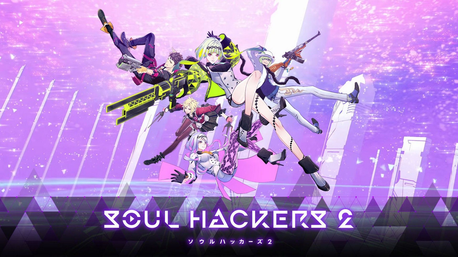 soul-hackers-2-key-art
