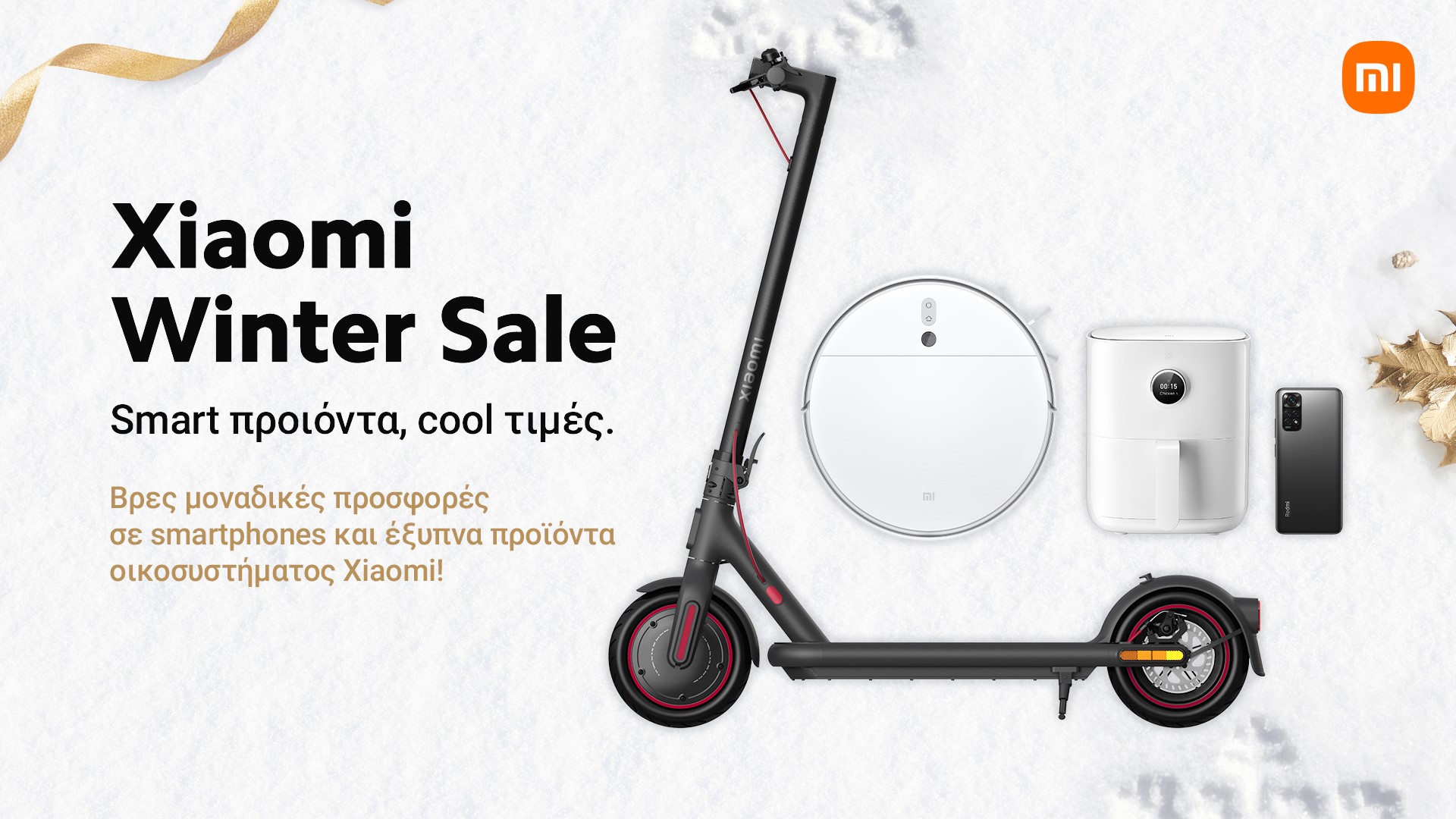 Xiaomi Stores - Winter Sale